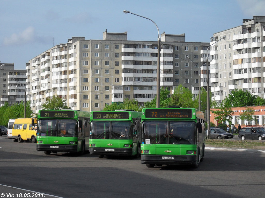 Minsk — End station