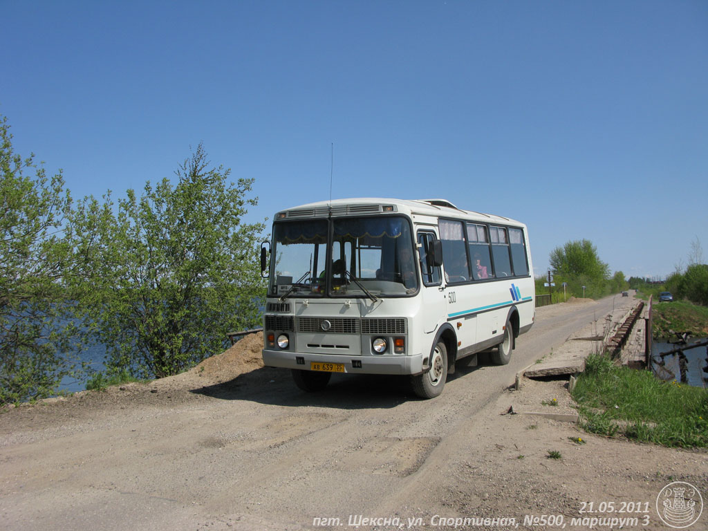 Вологодская область, ПАЗ-32053-07 № 500