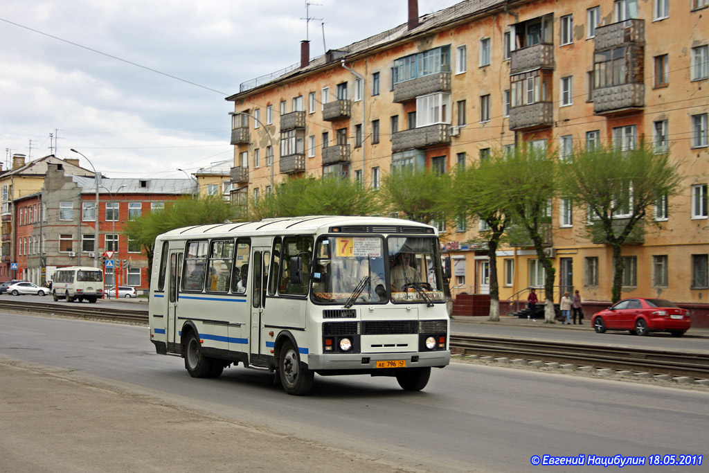 Кемеровская область - Кузбасс, ПАЗ-4234 № 127