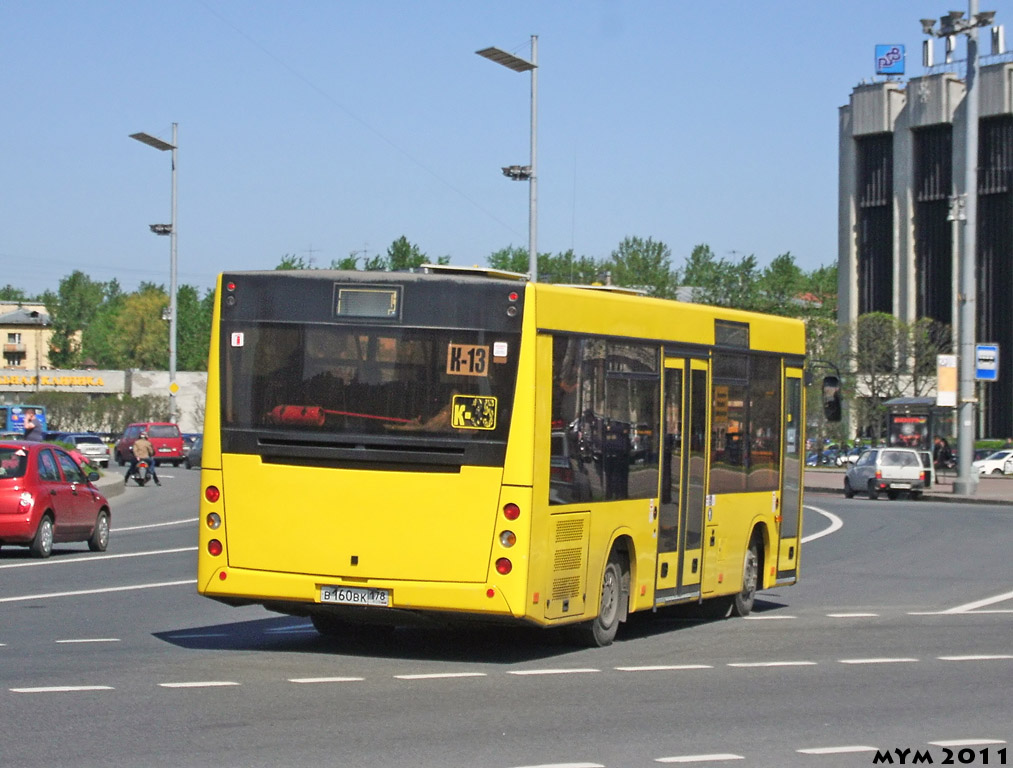 Санкт-Петербург, МАЗ-206.067 № В 160 ВК 178