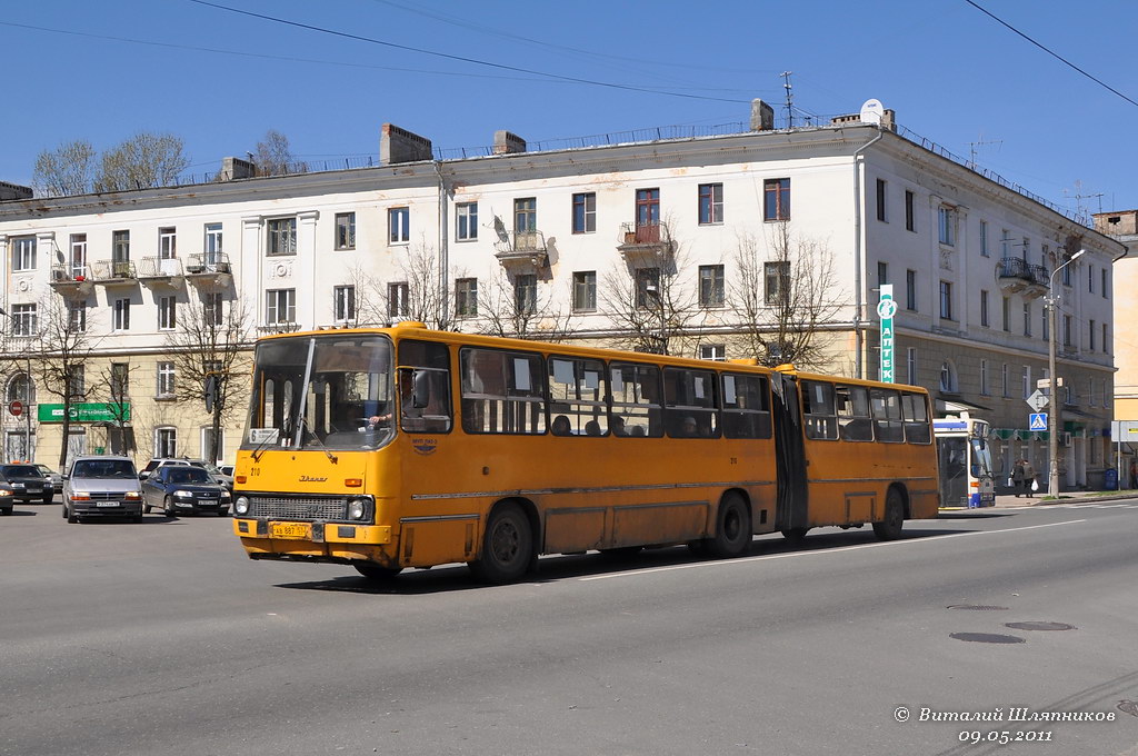 Новгородская область, Ikarus 280.33 № 210