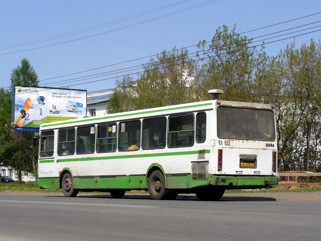 Кировская область, ЛиАЗ-5256.30 № АК 405 43