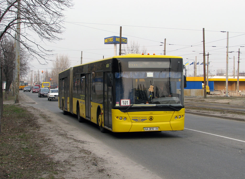 Киев, ЛАЗ A292D1 № 4620