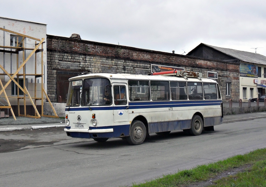 Свердловская область, ЛАЗ-695Н № 473