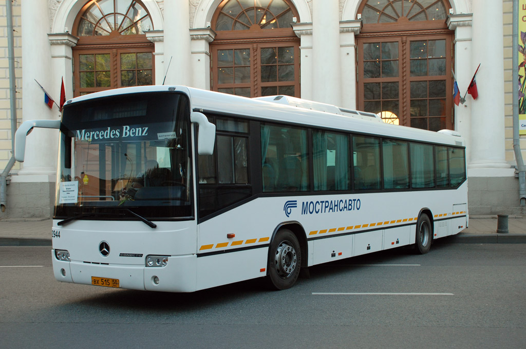 Московская область, Mercedes-Benz O345 Conecto H № 2944