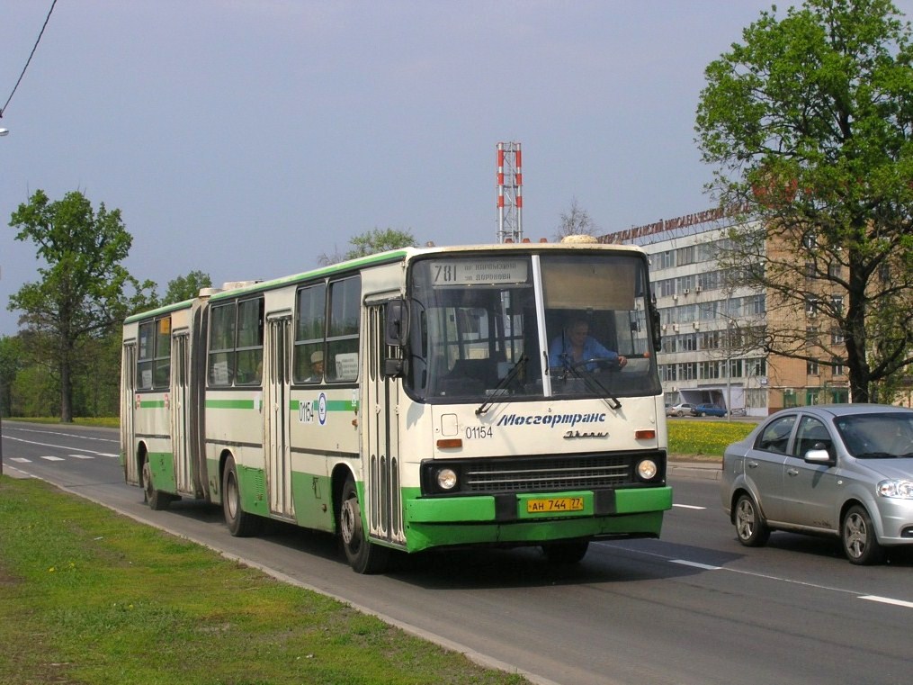 Онлайн табло автобуса 781, город Москва, в реальном времени