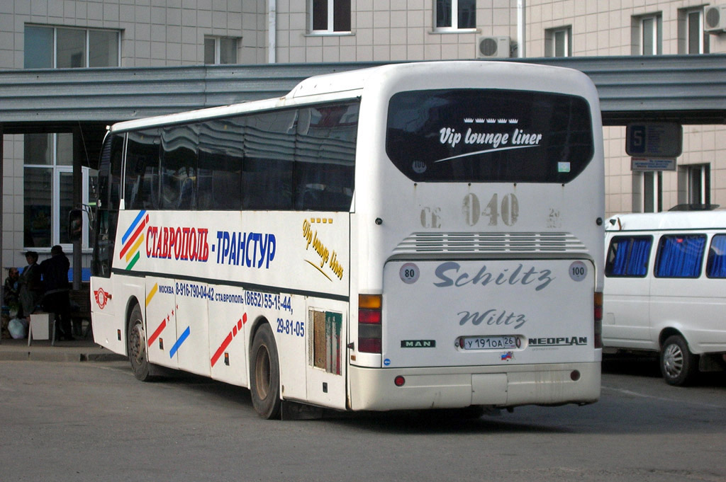 Ставропольский край, Neoplan N316SHD Euroliner № У 191 ОА 26