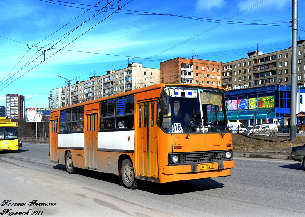 Мурманская область, Ikarus 260 (280) № АА 488 51