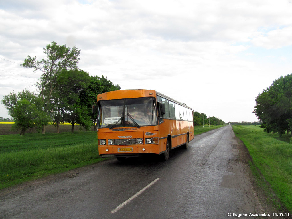 Полтавская область, Alpus 260S № BI 2254 AA; Полтавская область — Фотографии из области