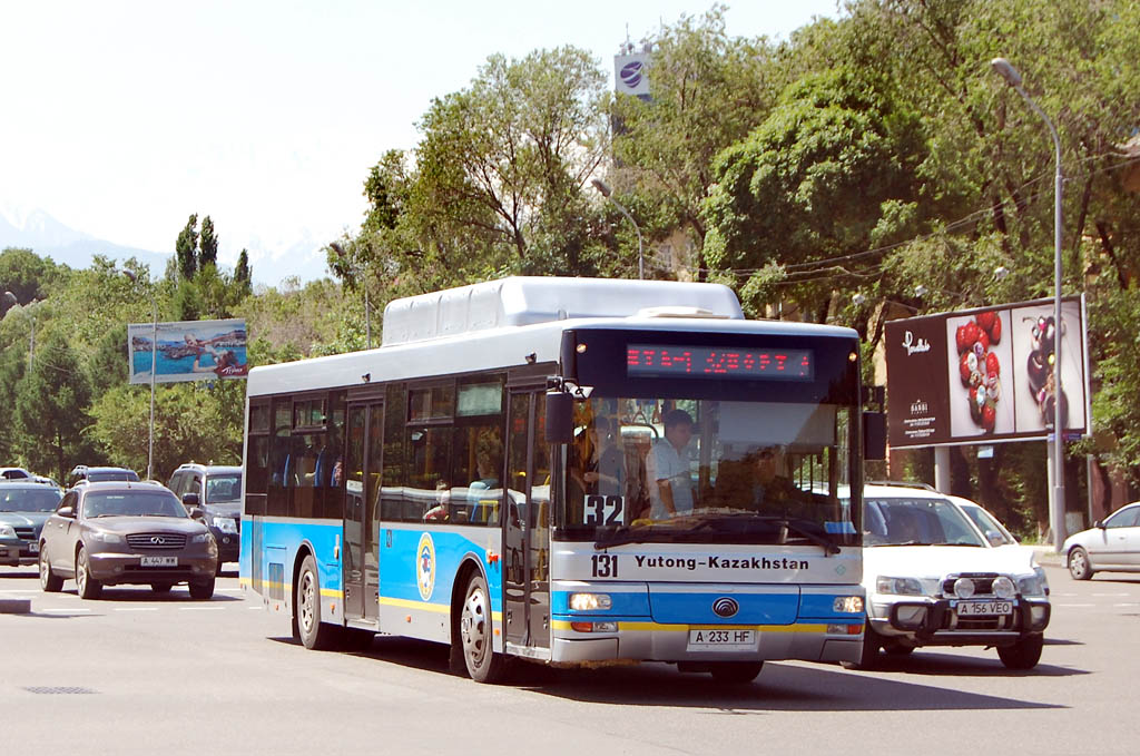 Алматы, Yutong ZK6120HGM № 131