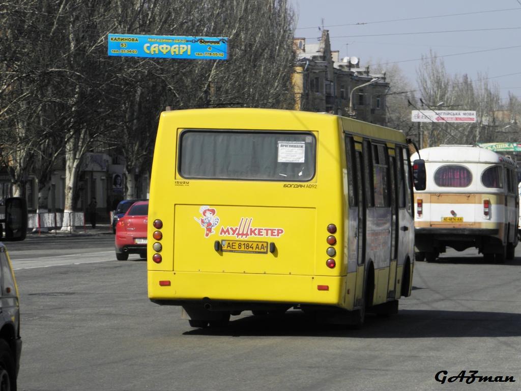 Днепропетровская область, Богдан А09202 № AE 8184 AA