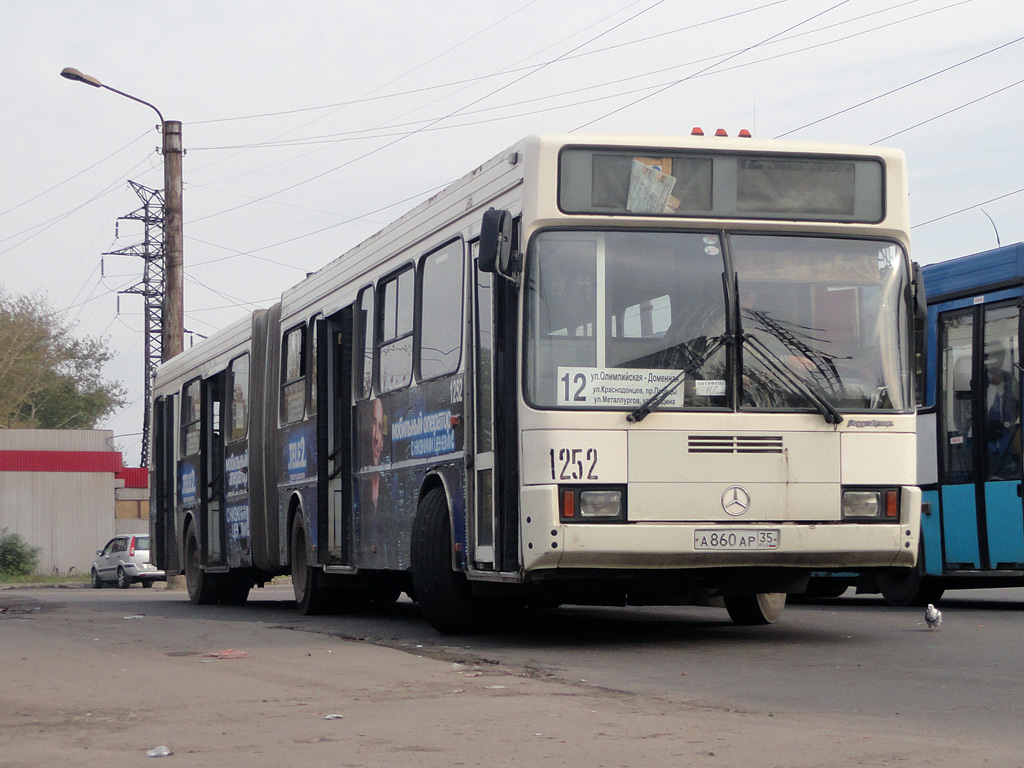 Вологодская область, ГолАЗ-АКА-6226 № 1252