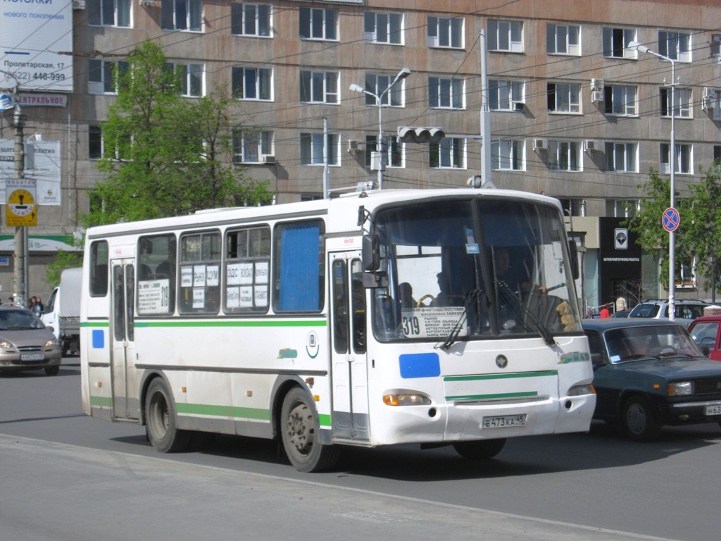 Курганская область, ПАЗ-4230-03 № В 473 КА 45