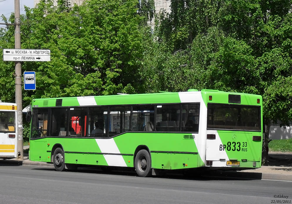 Владимирская область, Mercedes-Benz O405N2 CNG № ВР 833 33