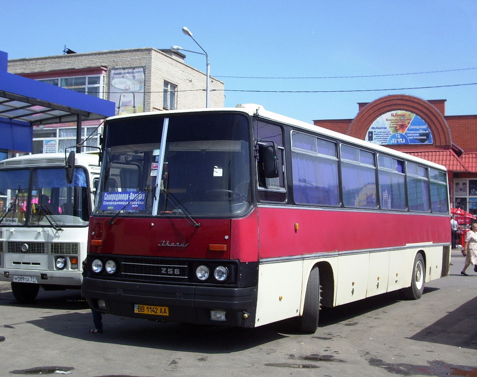 Купить Билет Воронеж Валуйки На Автобус