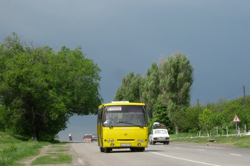 Харьковская область, Богдан А09202 № 27