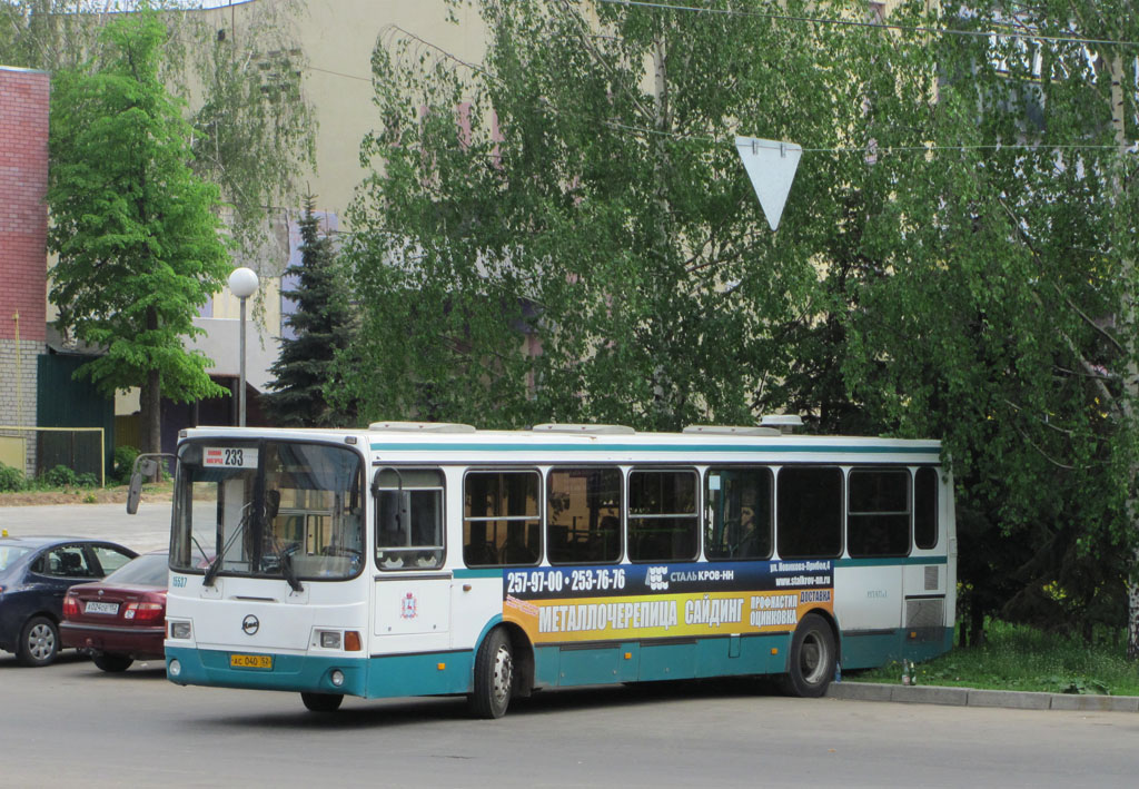 Нижегородская область, ЛиАЗ-5256.26 № 15537