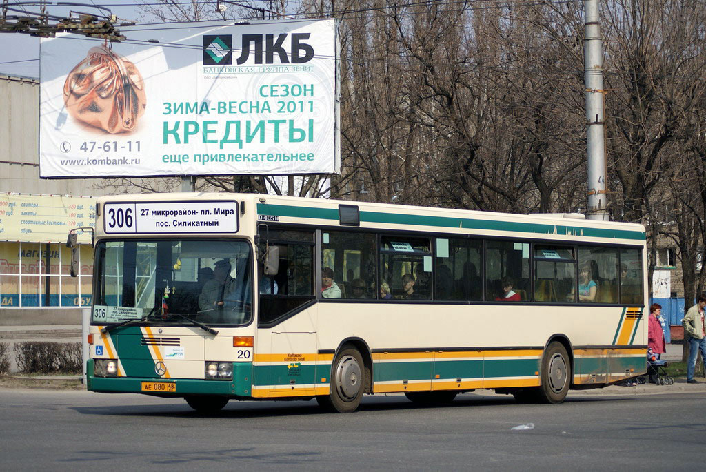 Lipetsk region, Mercedes-Benz O405N # АЕ 080 48