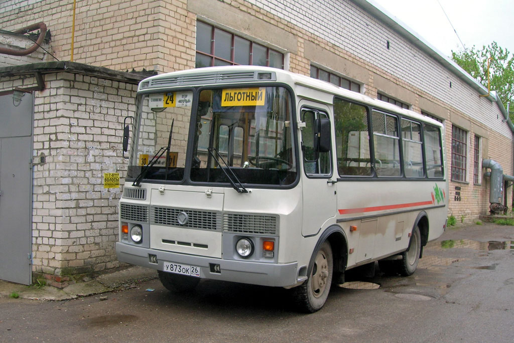 Ставропольский край, ПАЗ-32054 № У 873 ОК 26