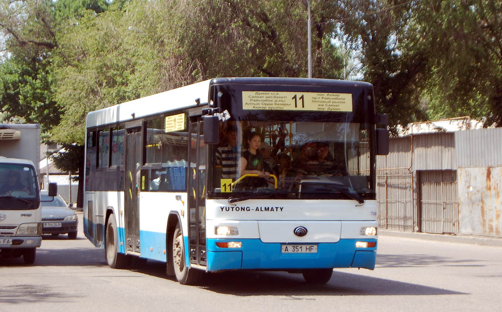 Алматы, Yutong ZK6108HGH № 7058