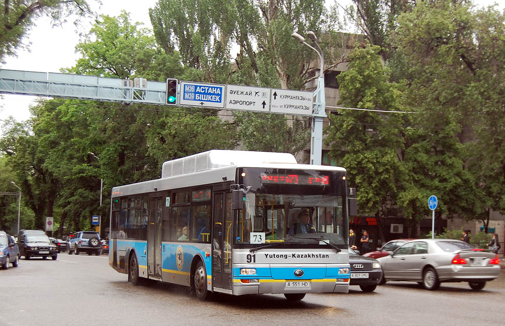 Алматы, Yutong ZK6120HGM № 91