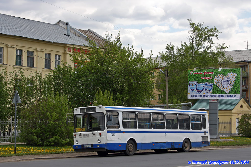 Кемеровская область - Кузбасс, ЛиАЗ-5256.30 № 214