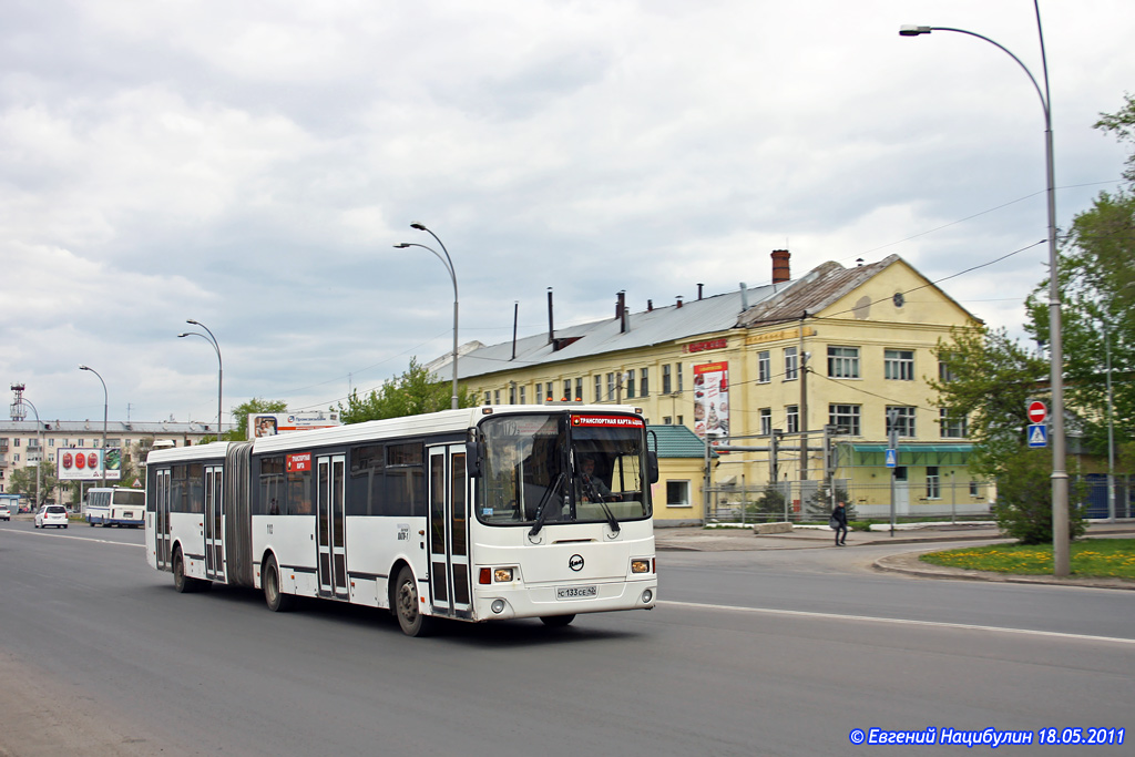 Кемеровская область - Кузбасс, ЛиАЗ-6212.00 № 110