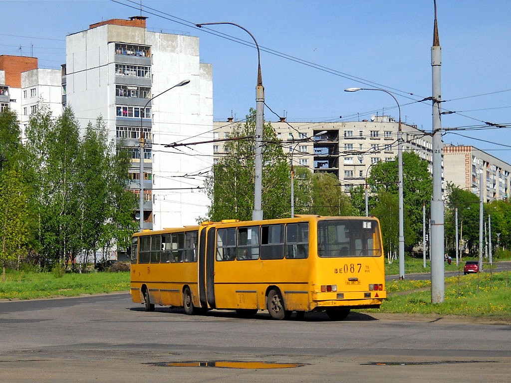 Ярославская область, Ikarus 280.64 № 56