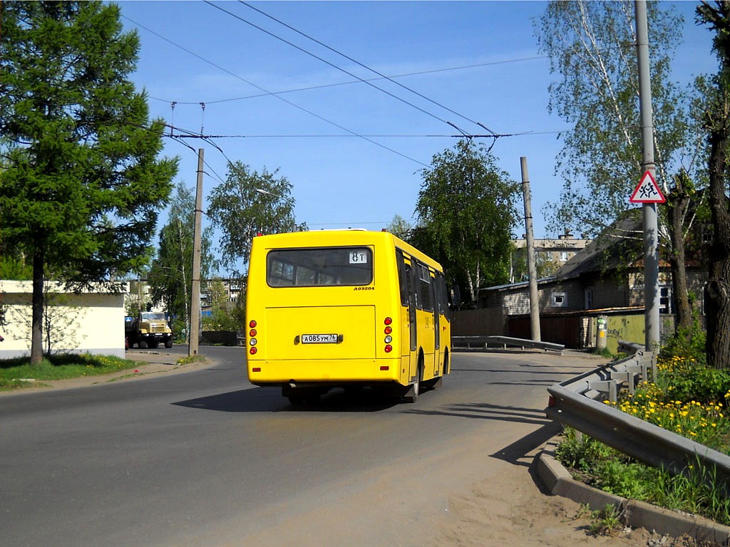 Ярославская область, ЧА A09204 № 240