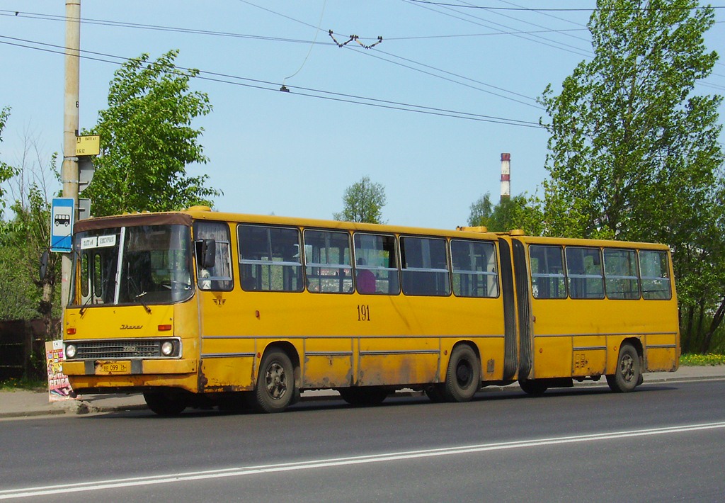 Ярославская область, Ikarus 280.33 № 191