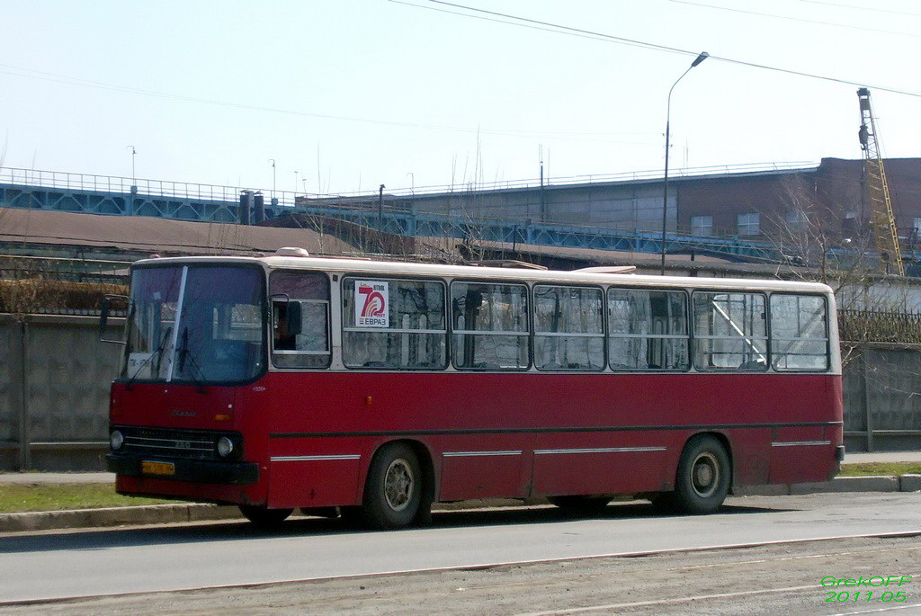 Sverdlovsk region, Ikarus 260.50 # 538