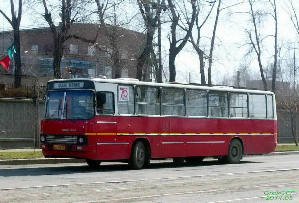 Свердловская область, Ikarus 263.10 № 556