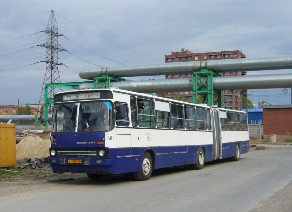 Sverdlovsk region, Ikarus 283.10 Nr. 1703