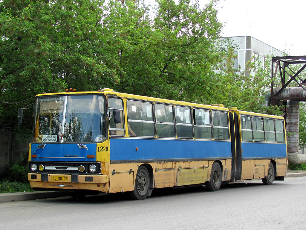 Пензенская область, Ikarus 280.64 № 1229