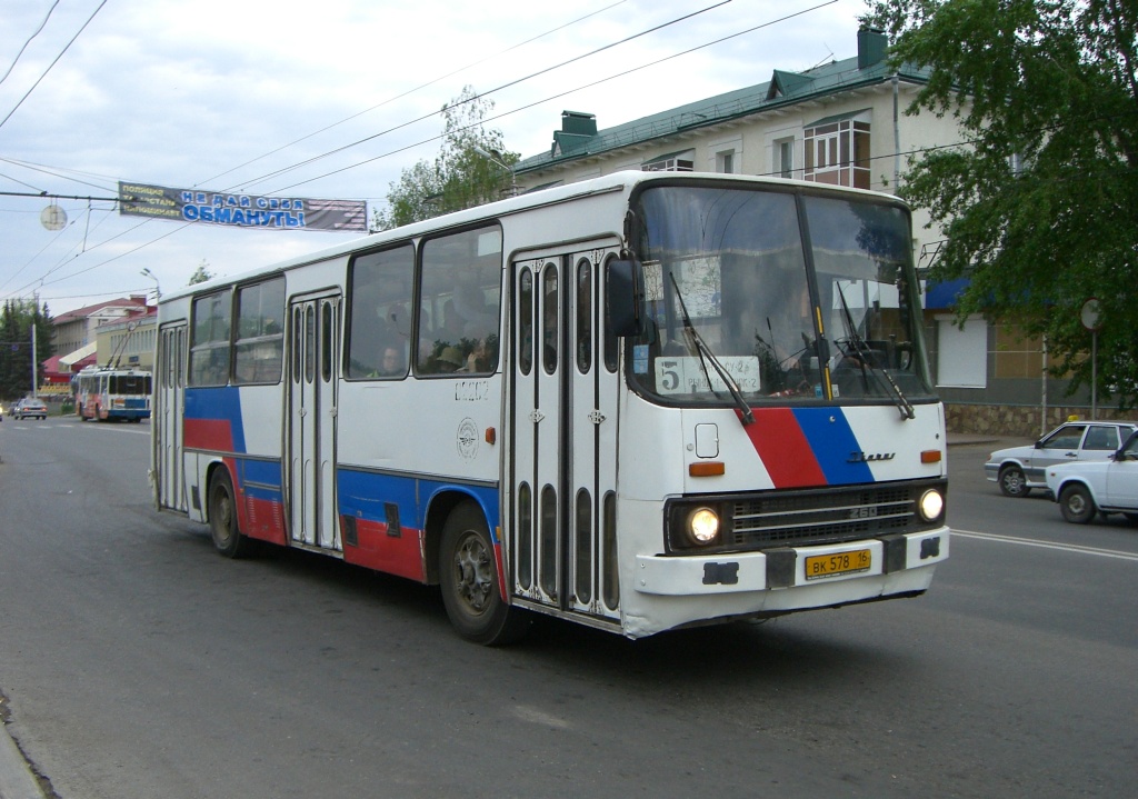 Татарстан, Ikarus 260.00 № 02202