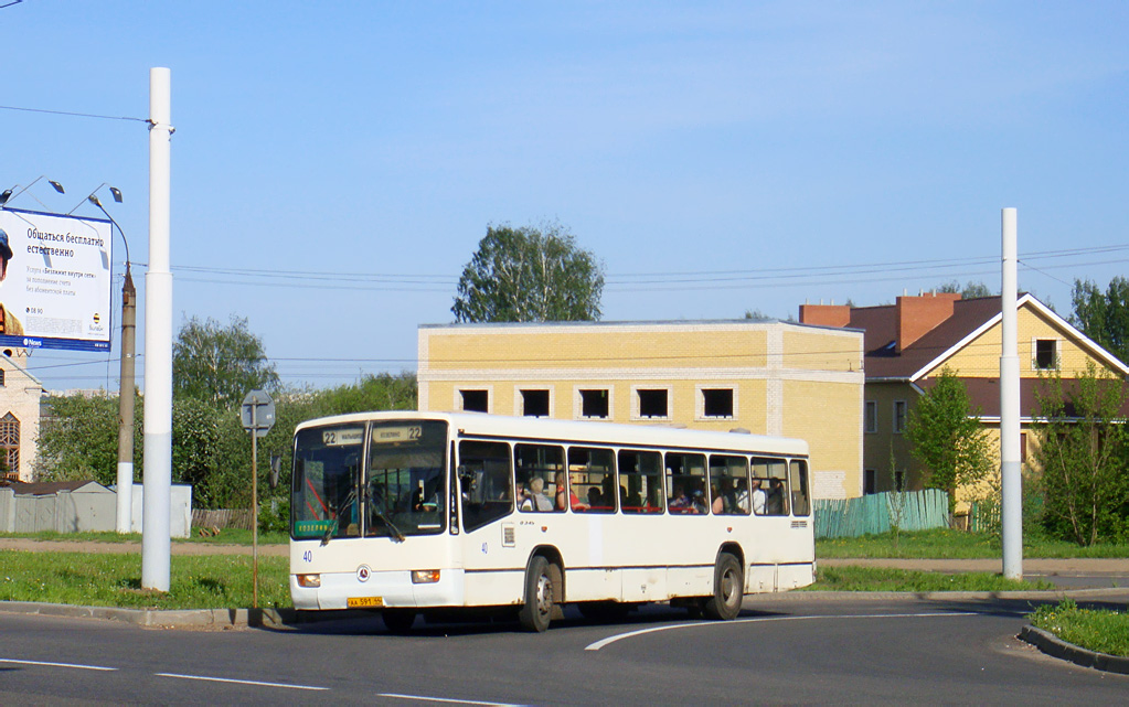 Костромская область, Mercedes-Benz O345 № 40