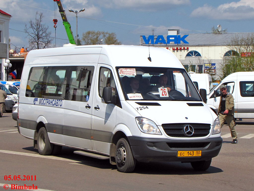 Московская область, Луидор-22340C (MB Sprinter 515CDI) № 7254