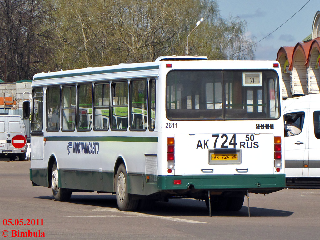 Московская область, ЛиАЗ-5256.25 № 2611