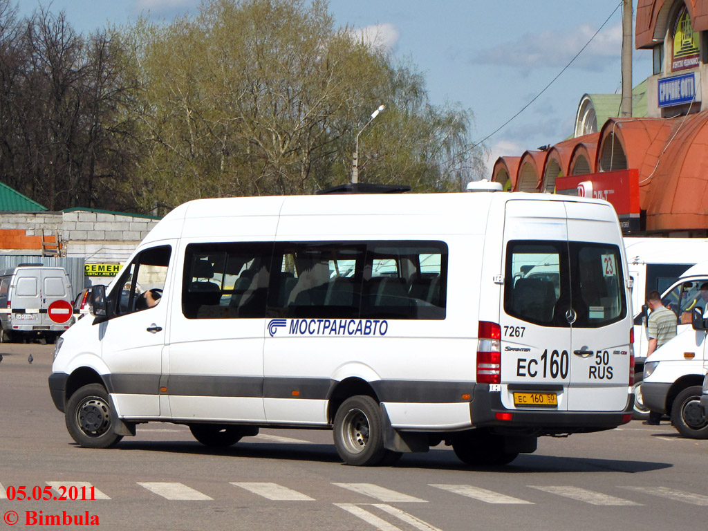 Московская область, Луидор-22340C (MB Sprinter 515CDI) № 7267