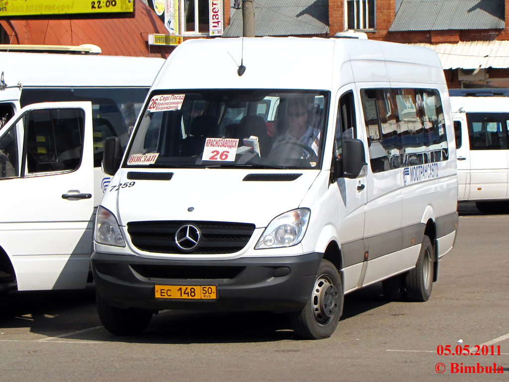 Московская область, Луидор-22340C (MB Sprinter 515CDI) № 7259