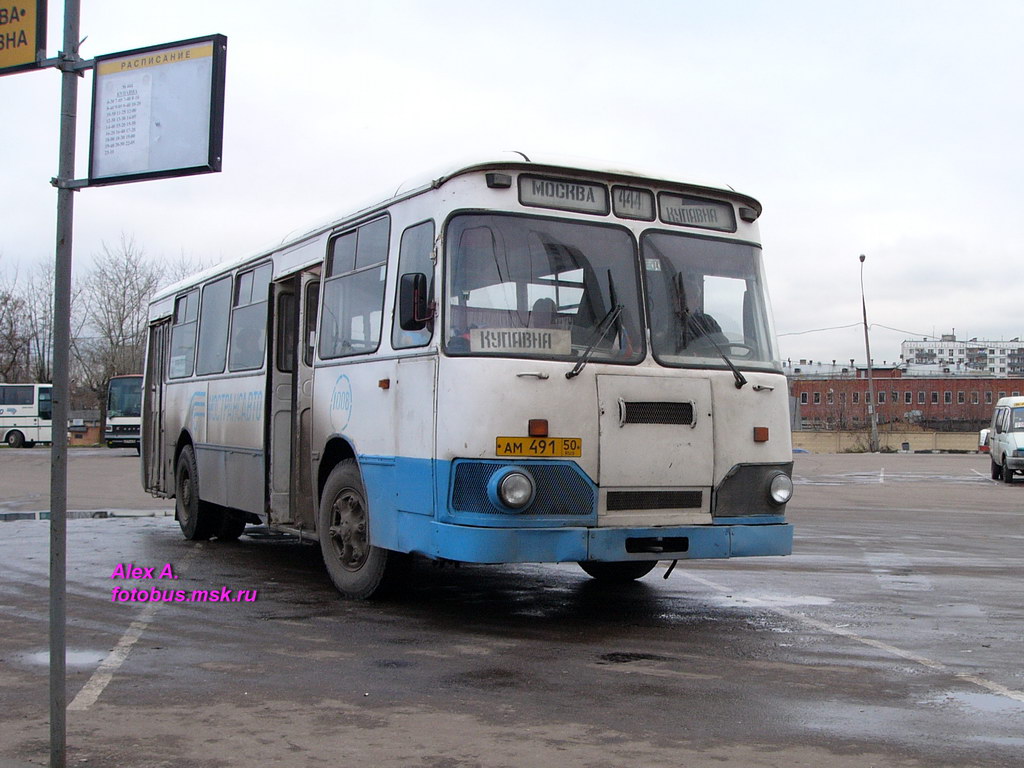 Московская область, ЛиАЗ-677М № 1008