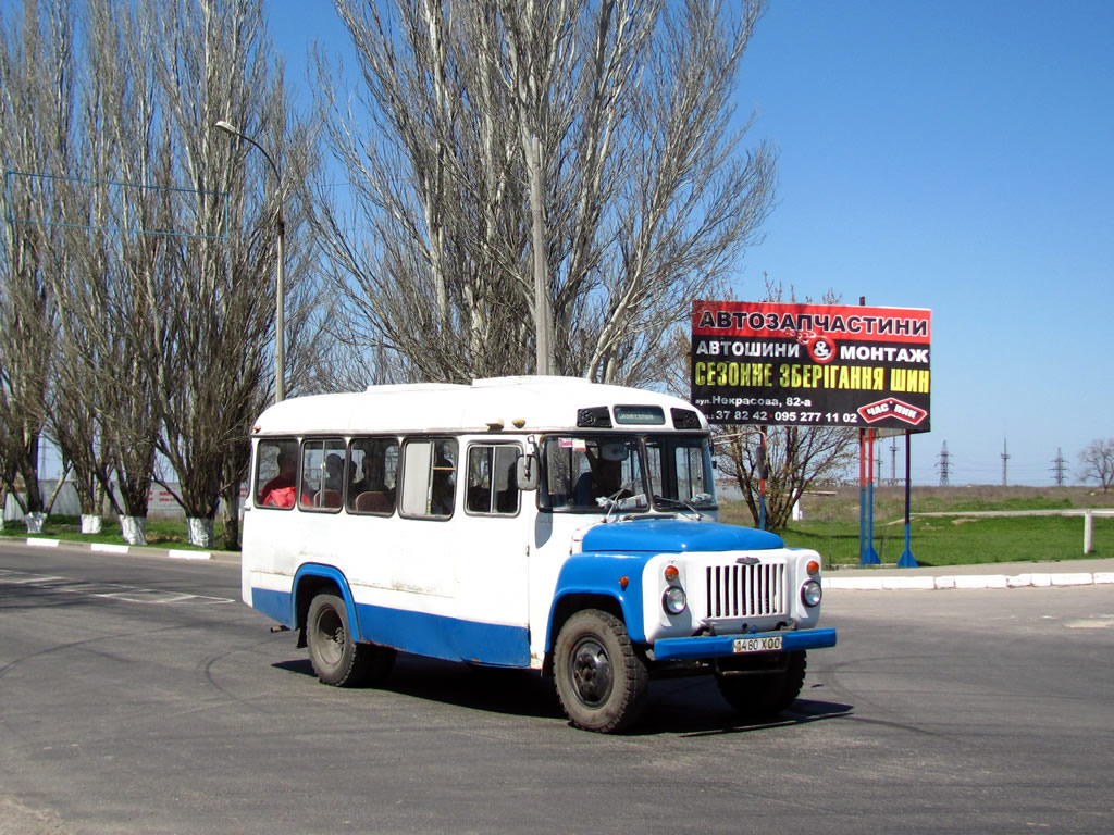 Херсонская область, КАвЗ-3270 № 1480 ХОО