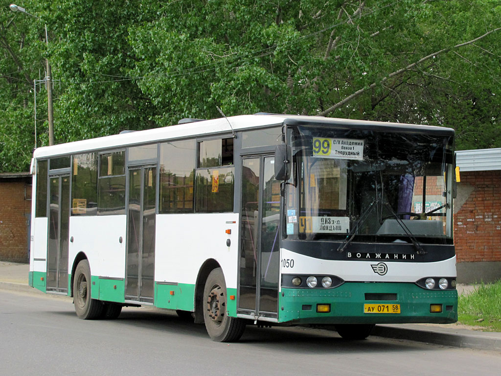 Obwód penzeński, Volzhanin-5270-10-04 Nr 1050