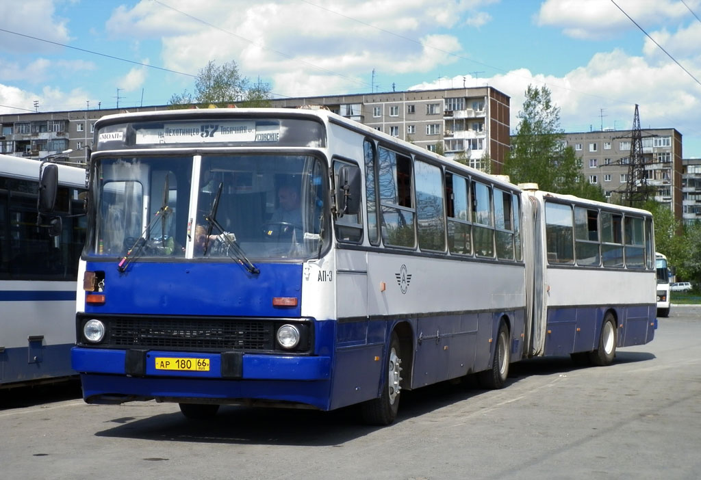 Свердловская область, Ikarus 283.10 № 1111