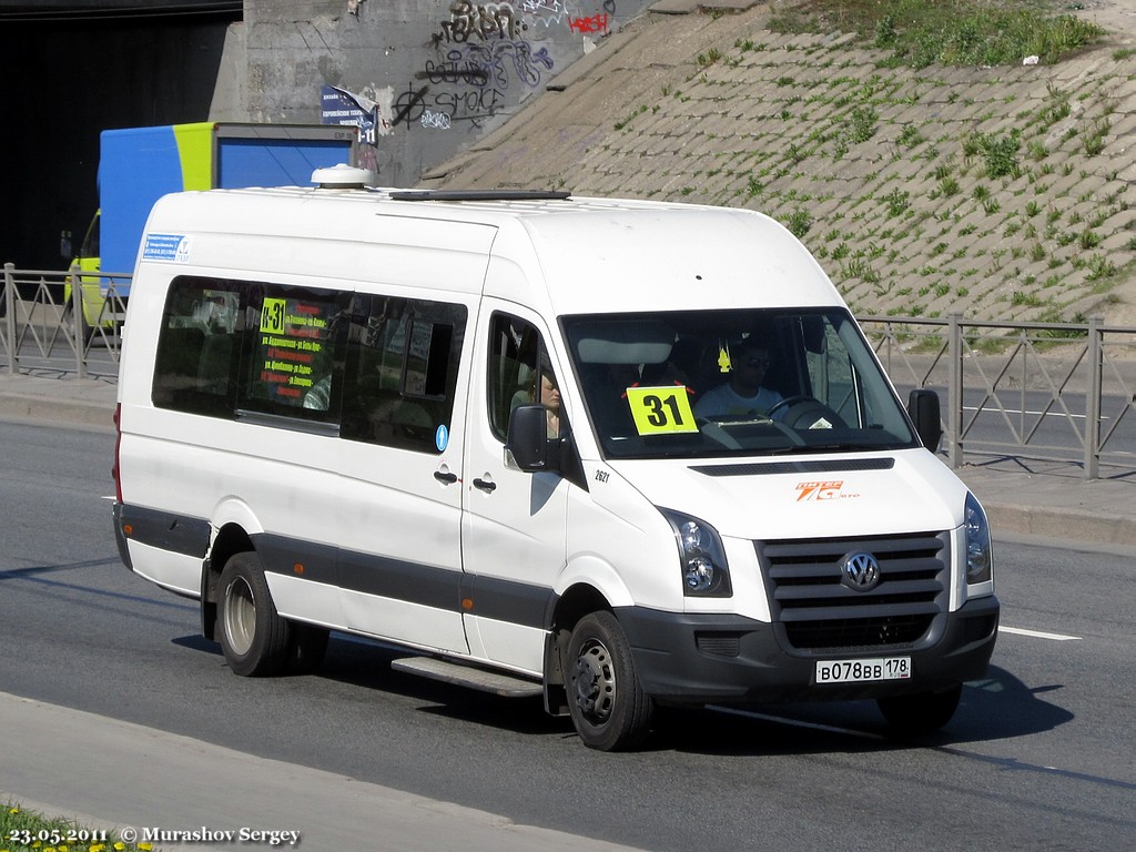 Санкт-Петербург, Луидор-2233 (Volkswagen Crafter) № 2621