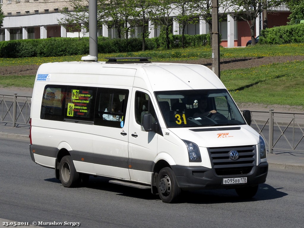 Санкт-Петербург, Луидор-2233 (Volkswagen Crafter) № 2636