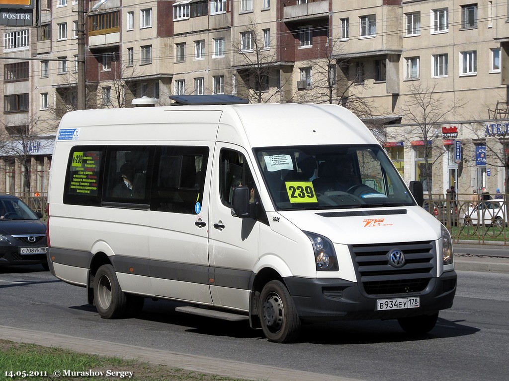 Санкт-Петербург, Луидор-2233 (Volkswagen Crafter) № 2648