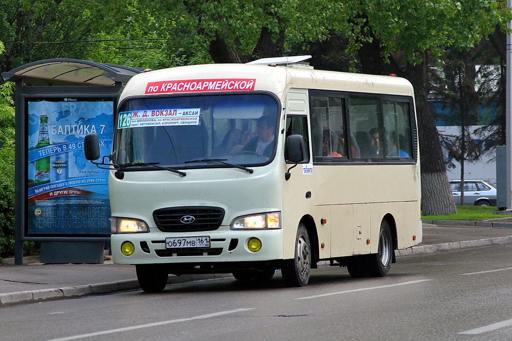 Ростовская область, Hyundai County SWB C08 (РЗГА) № О 697 МВ 161