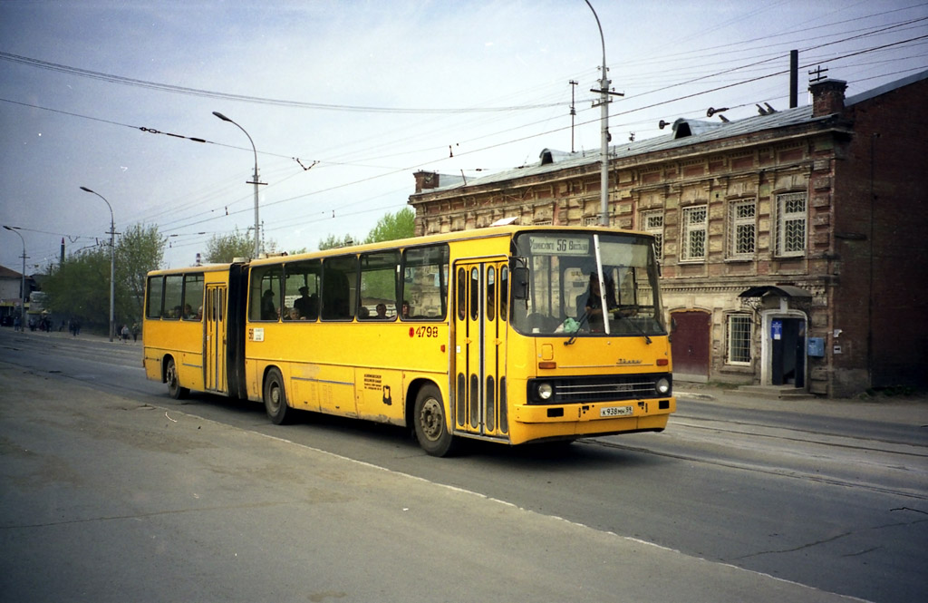 56 автобус в Перми - маршрут на карте c остановками.