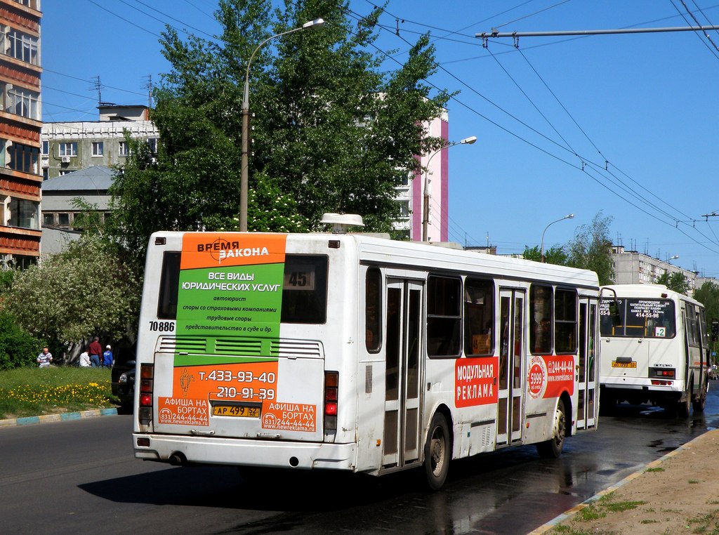 Nizhegorodskaya region, LiAZ-5256.26 Nr. 70886